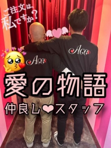 🤗困ったとき、すぐに頼れるスタッフがいます