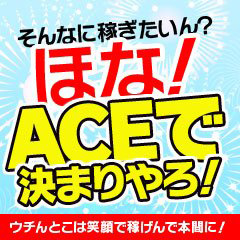 🌸出戻りの方、大歓迎です🌸