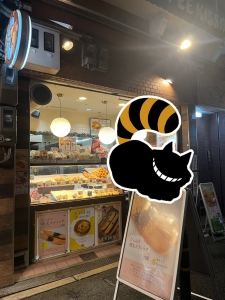 ✨未経験の大学生・専門学生さん大歓迎✨