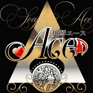 💴 他店で稼げなかった方も、安定して高収入が得られます